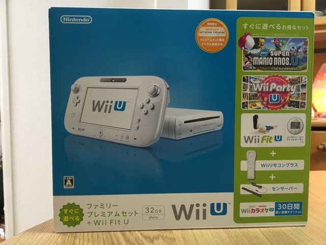 Wii Uの買取