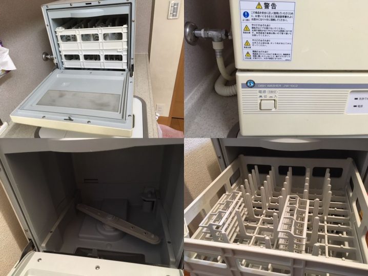 ホシザキ 家庭用 食器洗浄機 特急すすぎ JW-10C2 （50HZ）,オークション代行