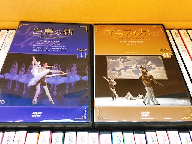 DeAGOSTINI バレエ DVD コレクション 全61巻セット The Ballet