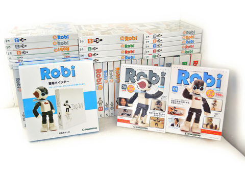 DeAGOSTINI / 週刊 ロビ(Robi) 初版 全70巻セットと、週刊 Robi 