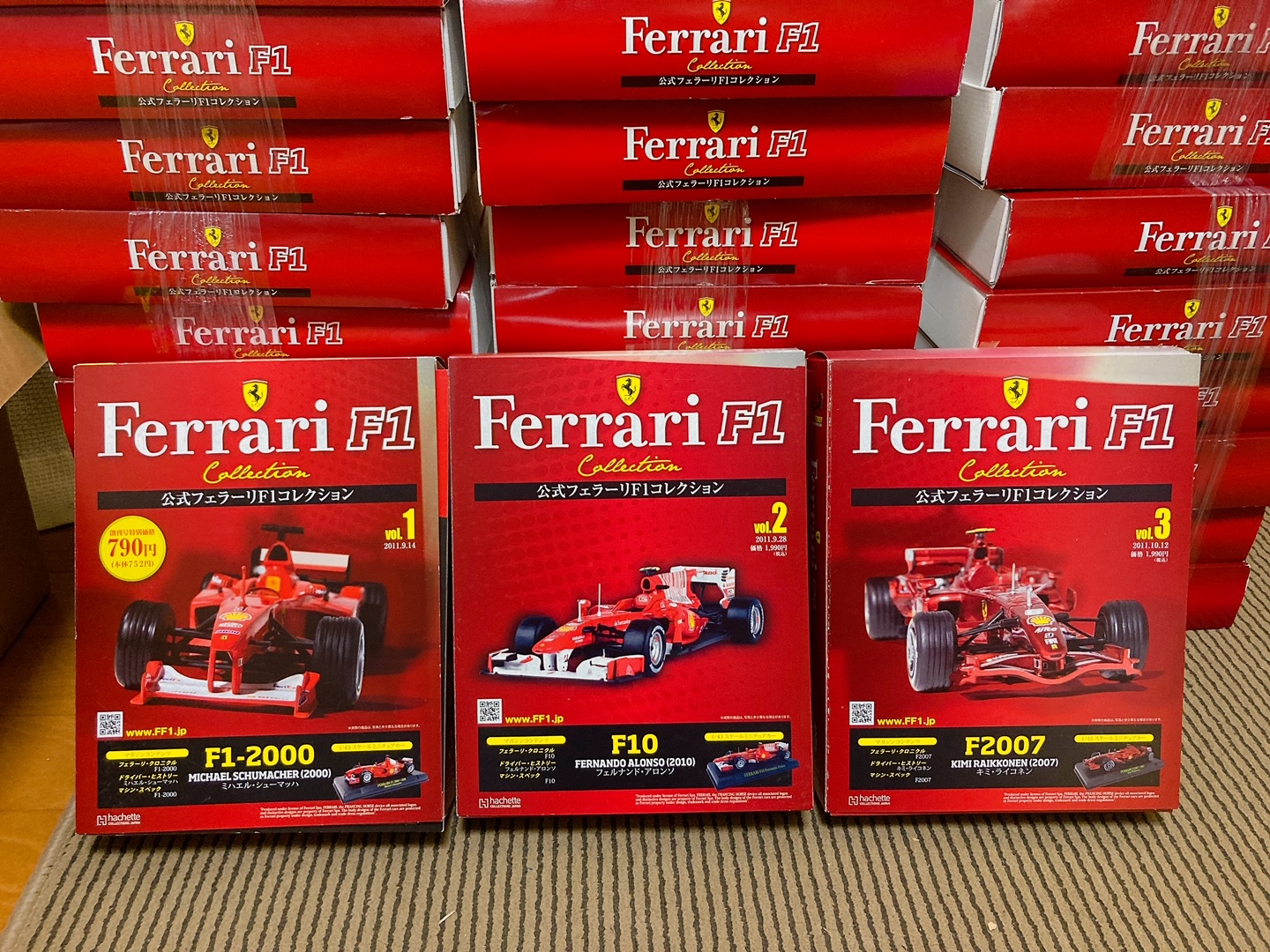 公式フェラーリ F1コレクションの買取